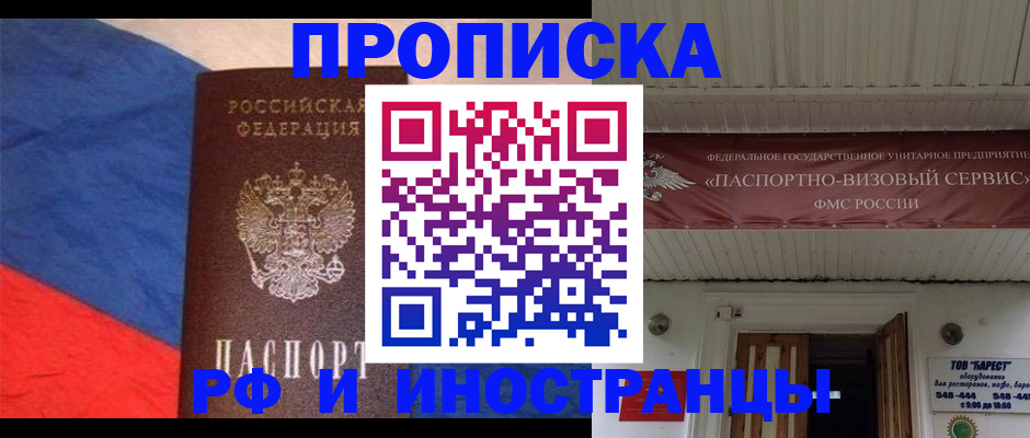форма 3 в Будённовске